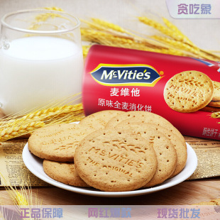 Ӣ���M�����S��ȫ����������ɴּZ�w�S�����֬0��ʳƷ�����l