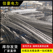 �S�ҹ���������ݾ��A ���羀·�ӏ����͏�������������ݾ��A