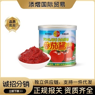 ����t�½������u���^�����b�������_�{ζ�ص�����198g/��