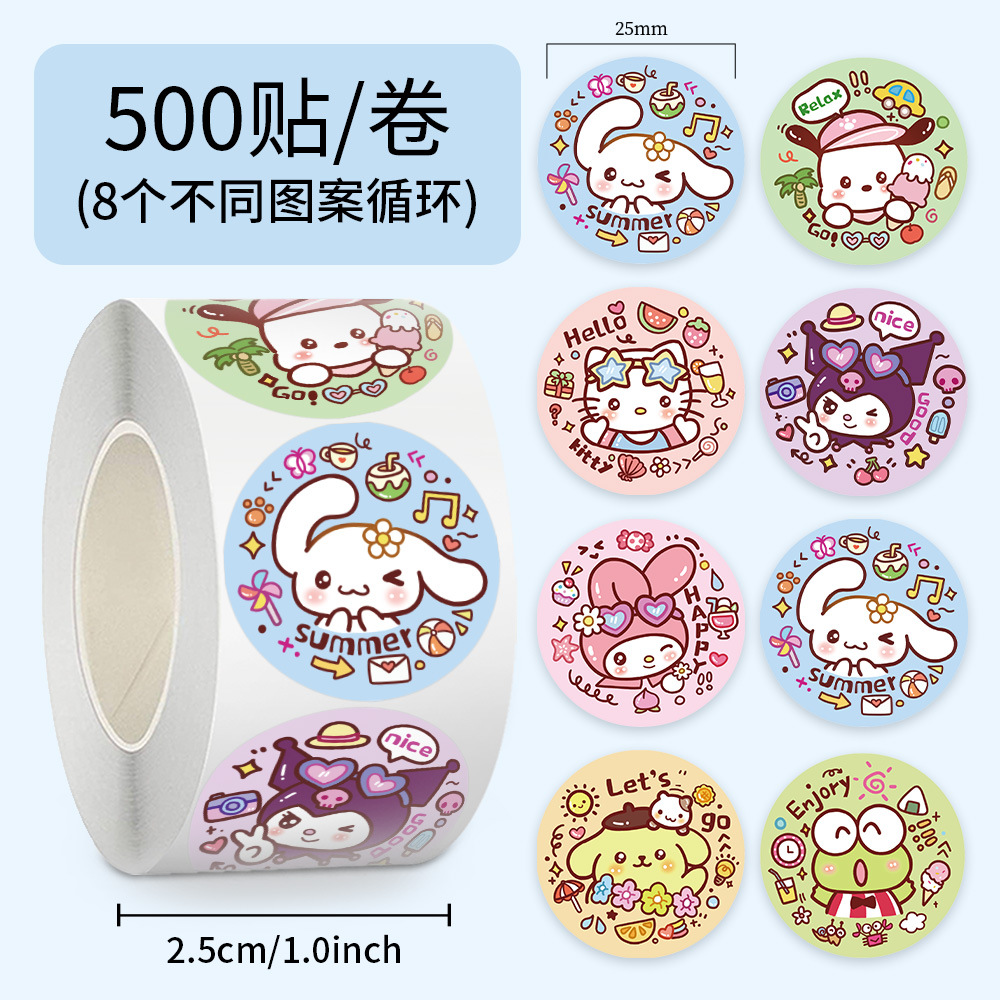 Pegatinas para niños, rollos, rollos, dibujos animados, recompensas para niños, pegatinas de sellado de Sanrio femenino, pegatinas de material de cuenta manual, cinta de película de corte