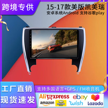 �m����S��15-17��P����һ�w�C��׿gps������܇Ӱ���п�������