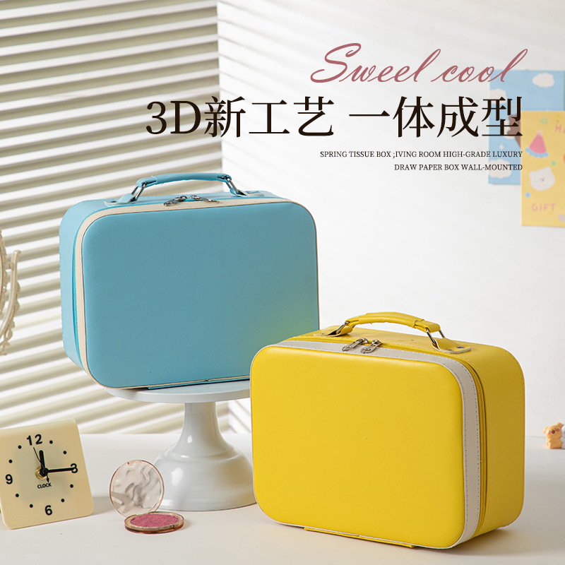 Estuche cosmético de dopamina de estilo caliente Douyin, maleta impermeable multifuncional, bolso de regalo portátil, almacenamiento de cosméticos