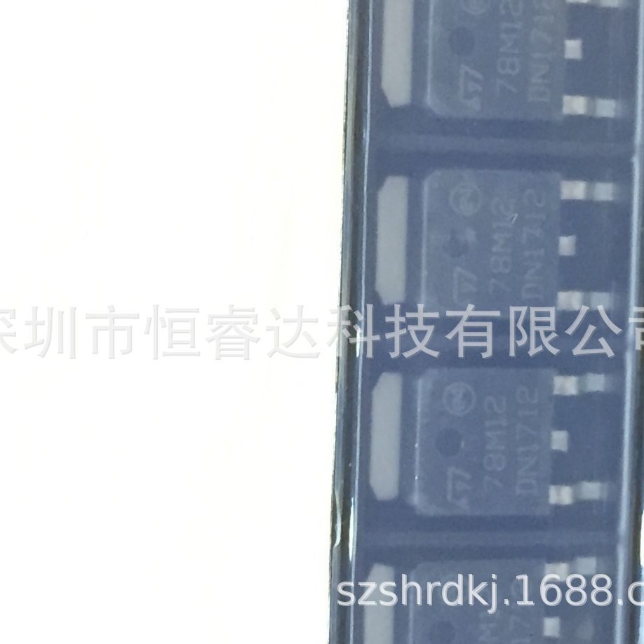 三端稳压管 L78M12CDT-TR 78M12 TO-252 进口全新原装正品