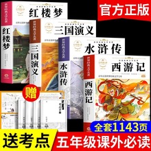 �Ĵ���������ԭ��С�W�������꼉���n������x������汾