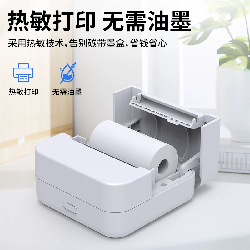 Universal printer, photo, bluetooth