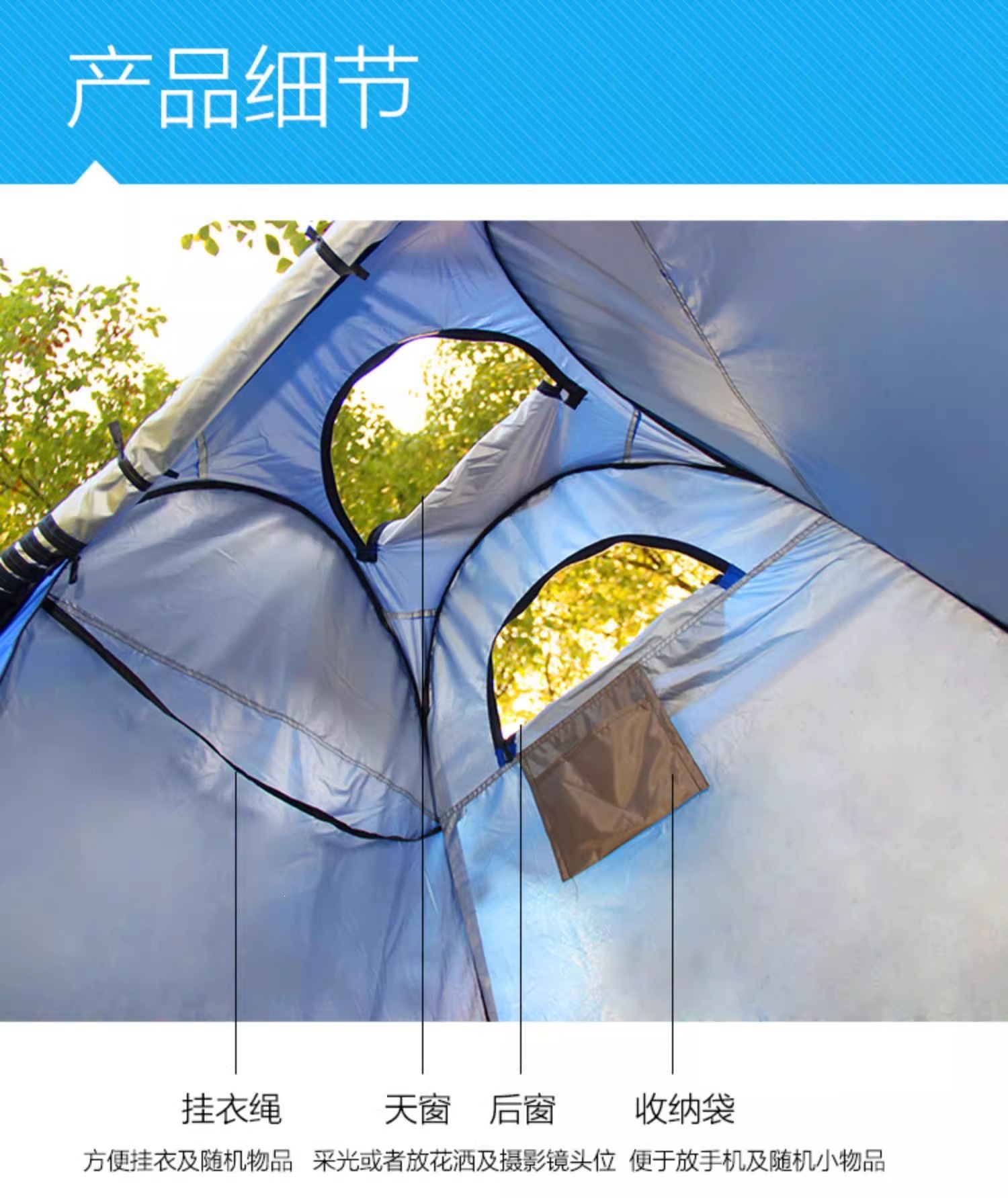 Factory Wholesale Cross-Border Outdoor Bathing Tent Portable Camping Toilet Tent Bathing Fishing Warming Changing Tent
