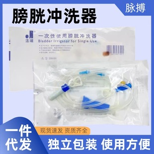 ���ߝ���һ���԰��כ_ϴ���������b�t�ßo��������·�_ϴ���g��е