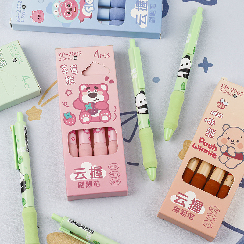 Creative cartoon neutral pens ins