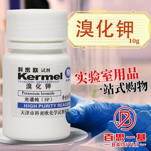 �����ܚW �廯� SP ���V�� 10g�� ���Wԇ��