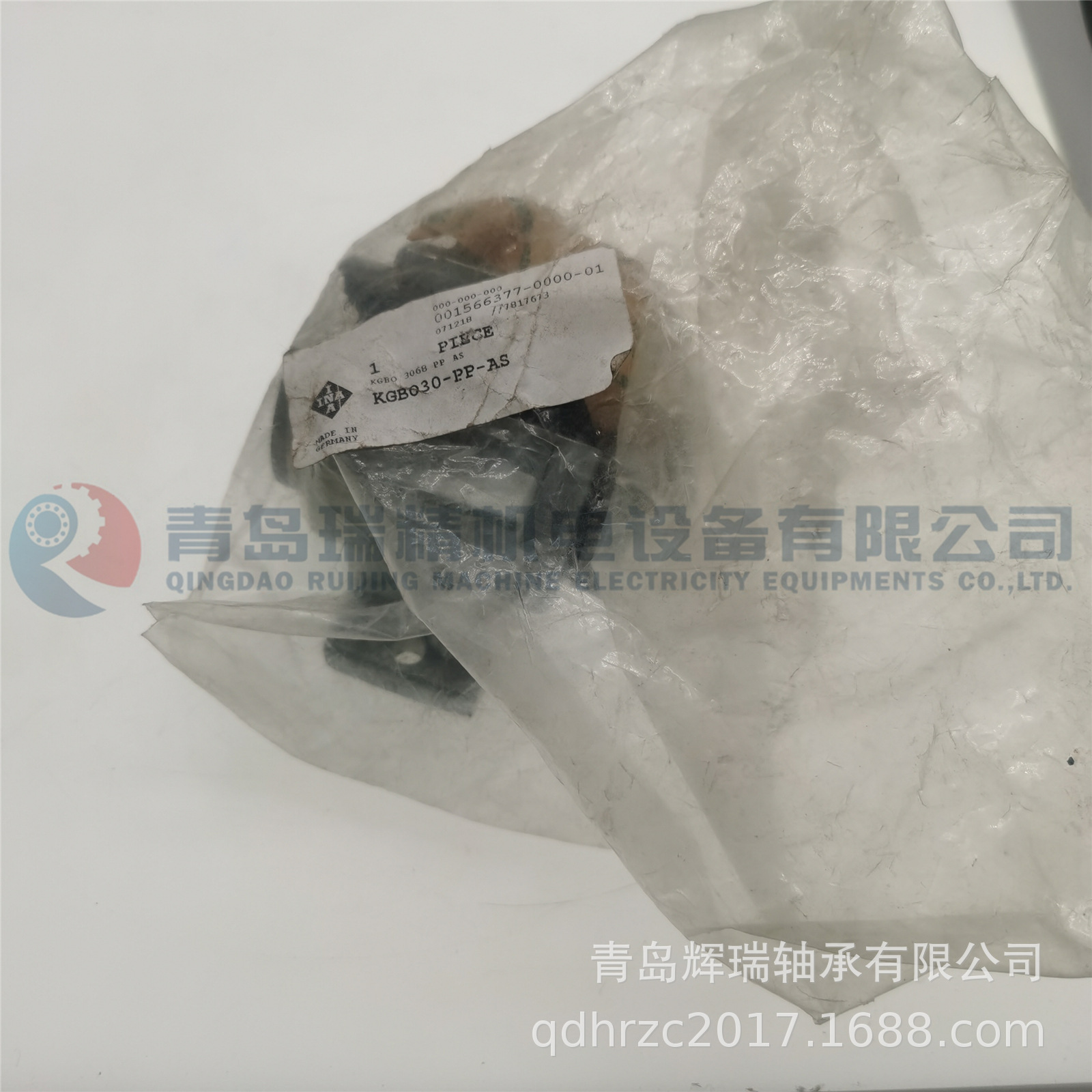 INA KGBO30-PP-AS (2).jpg