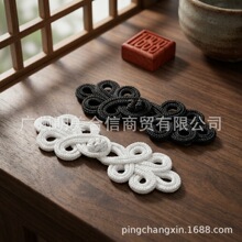明美中式新款盘扣复古手工绳编古风汉服旗袍唐装五叶盘扣