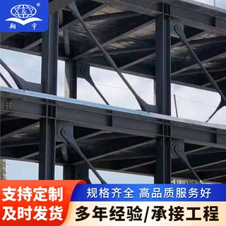 钢拉杆体育场馆会展中心钢结构施工码头船用拉杆桥梁钢结构吊杆