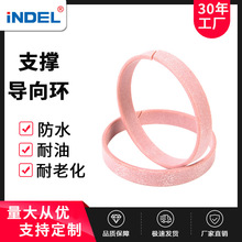 Ӣ Һ͸ך׌hȩA֧έhķ90-115