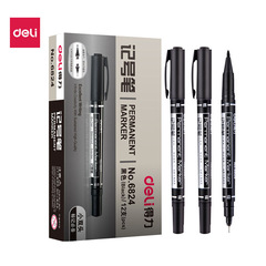 Getlein 6824 6881 dual-headed black marker, contour pen, disc marker pen, single-headed oily marker pen