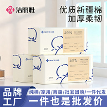 �����ż���һ����ϴĘ���Ӻ���ܛ��ˮ���������Ժϴ��Ę��MRJ641