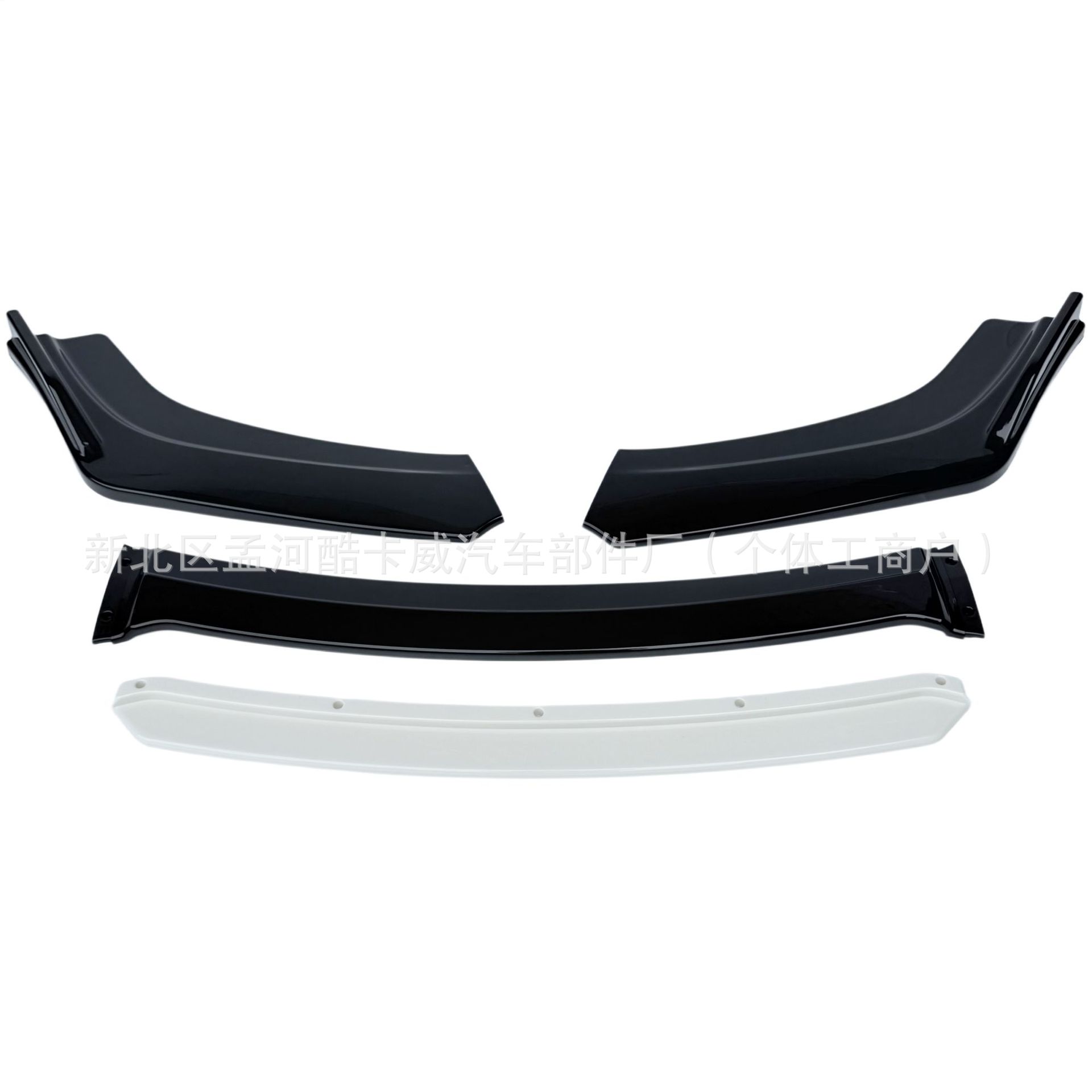 Universal Three-Section Front Splitter for Cars, Four-Section Trim Strip Front Lip, Small Surround Front Bumper, Front Splitter Corner Wrap
