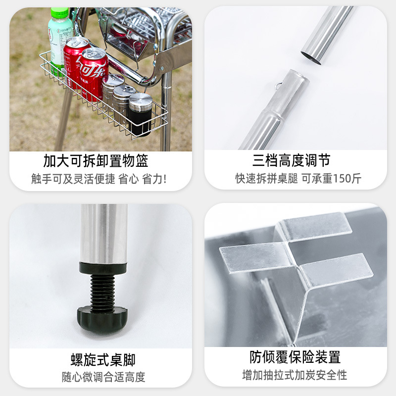 Barbacoa portátil artesano al aire libre parrilla de acero inoxidable parrilla de carbón doméstico plegable rejilla de horno de carbón al aire libre engrosamiento