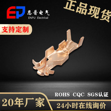 JEP�S�ҬF؛늾������B���� ͨ����܇����������~���|DJD028���l