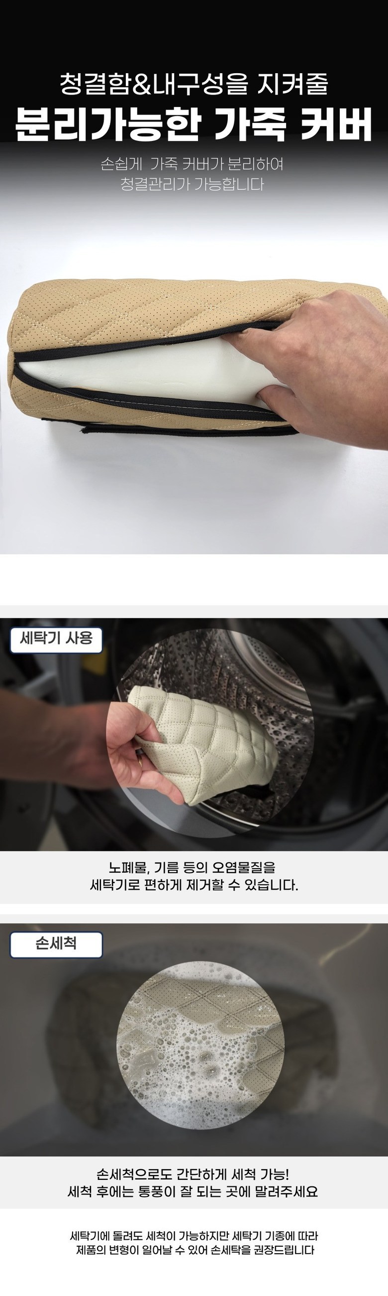 Factory Korean Car Headrest Car Neck Pillow Memory Foam Car Cushion Cylindrical Car Memory Foam Neck Pillow