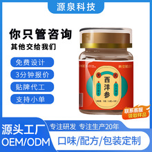 �S�����󅢉�Ƭ�ǹ��F؛�������a����ʳƷ�S�����l���lĵϠƬ����