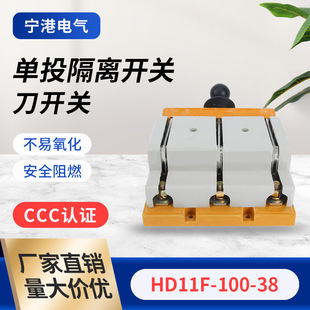 ���x�_�P���_�P HD11F-100-38��Ͷ���x�_�P�F؛����������Ͷ�l��
