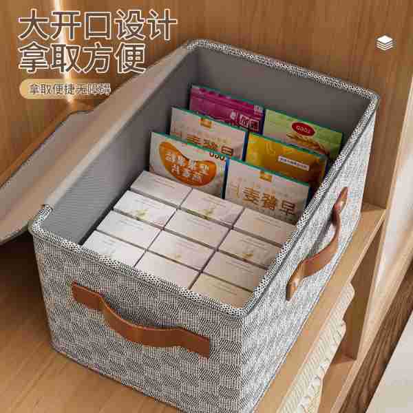 Tablero de ajedrez no tejido caja de cremallera caja de almacenamiento de ropa casera caja de almacenamiento de juguetes