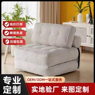 �羳���s�ۯB������ɳ�l���ÿ��ۯB����
