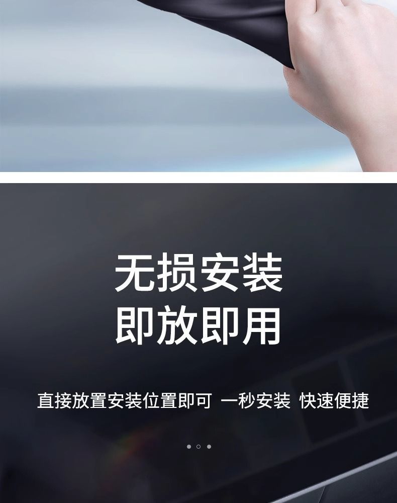Suitable for the Updated Version of Model 3/Y Central Control Wireless Charging Silicone Mat, New Dirt-Resistant Anti-Slip Mat Interior Accessories