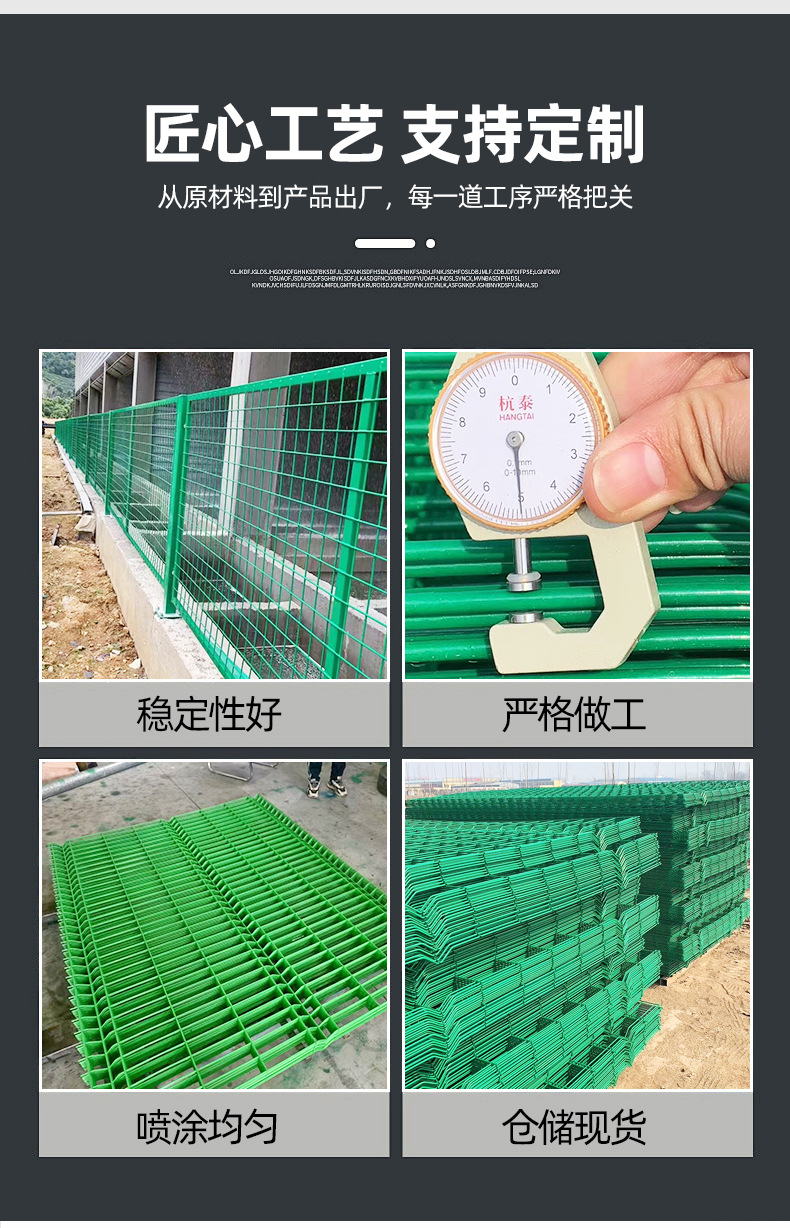 详情页_03.jpg