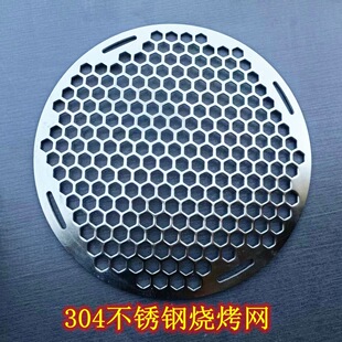 304���P䓟����W�A����ՠt���W���t���̿�t���_һ�w�_�׿���