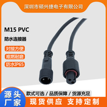 M15��Դ��������ˮ��ͷ�������������ƺ¶Ӫ������ĸ��ͷ