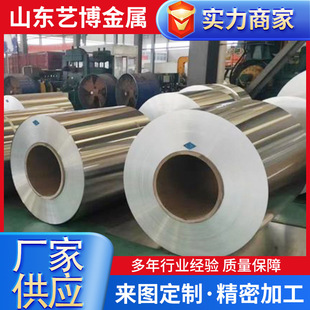 �F؛�X�����P0.5mm�ܵ����̱��غϽ��XƤ ����_������1060�XƤ��