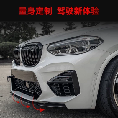Shovel Front Lip Corner Surround – Big Surrounded