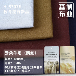 350g녶���ë���Ϗ�������ë�q�Rِ���l����q�����ﶬ��ů������