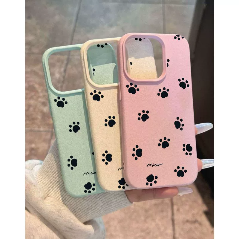 Кейс для телефона из матового материала совместимый с iPhone 16, iPhone16 Pro, для Apple, чехол для iPhone 14