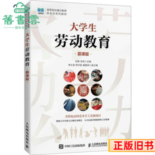 ���ִ�W���ڄӽ���Ľ�n����Z���������]늳�����9787115614551