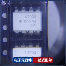 ACPL-7900 ACPL7900 ����A7900 �NƬSOP8 ���x�Ŵ��� ԭ�b