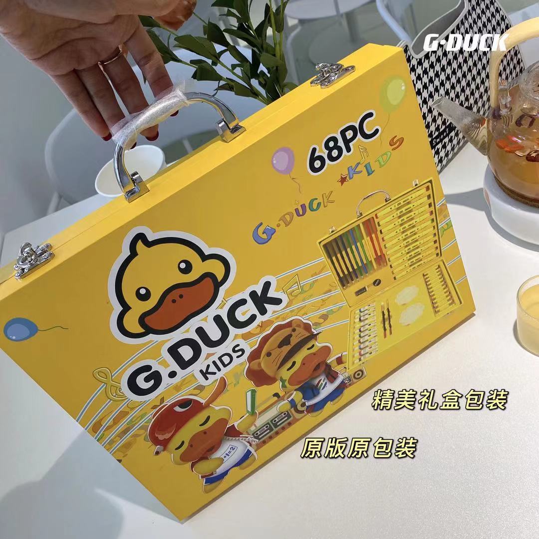 Harrow G.DUCK pequeño traje de pincel amarillo pluma de acuarela pintura para niños pequeño PATO amarillo juego de pinceles de 67 piezas