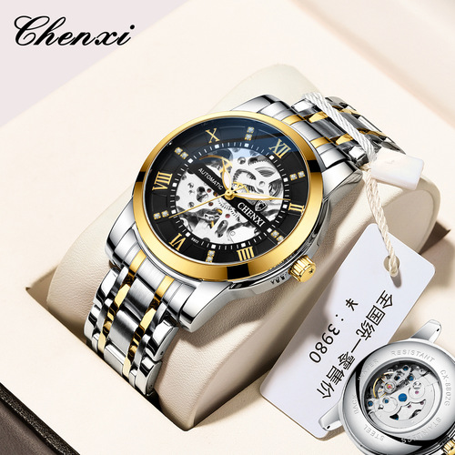 Trendy brand watches, mechanical watches, men's hollow automatic mechanical watches, source of watch men's watches