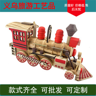 Factory in stock large locomotive head wooden color locomotive head model wooden crafts wholesale home decoration