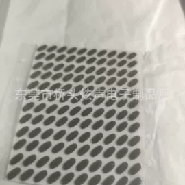 电声器件;扬声器;胶垫