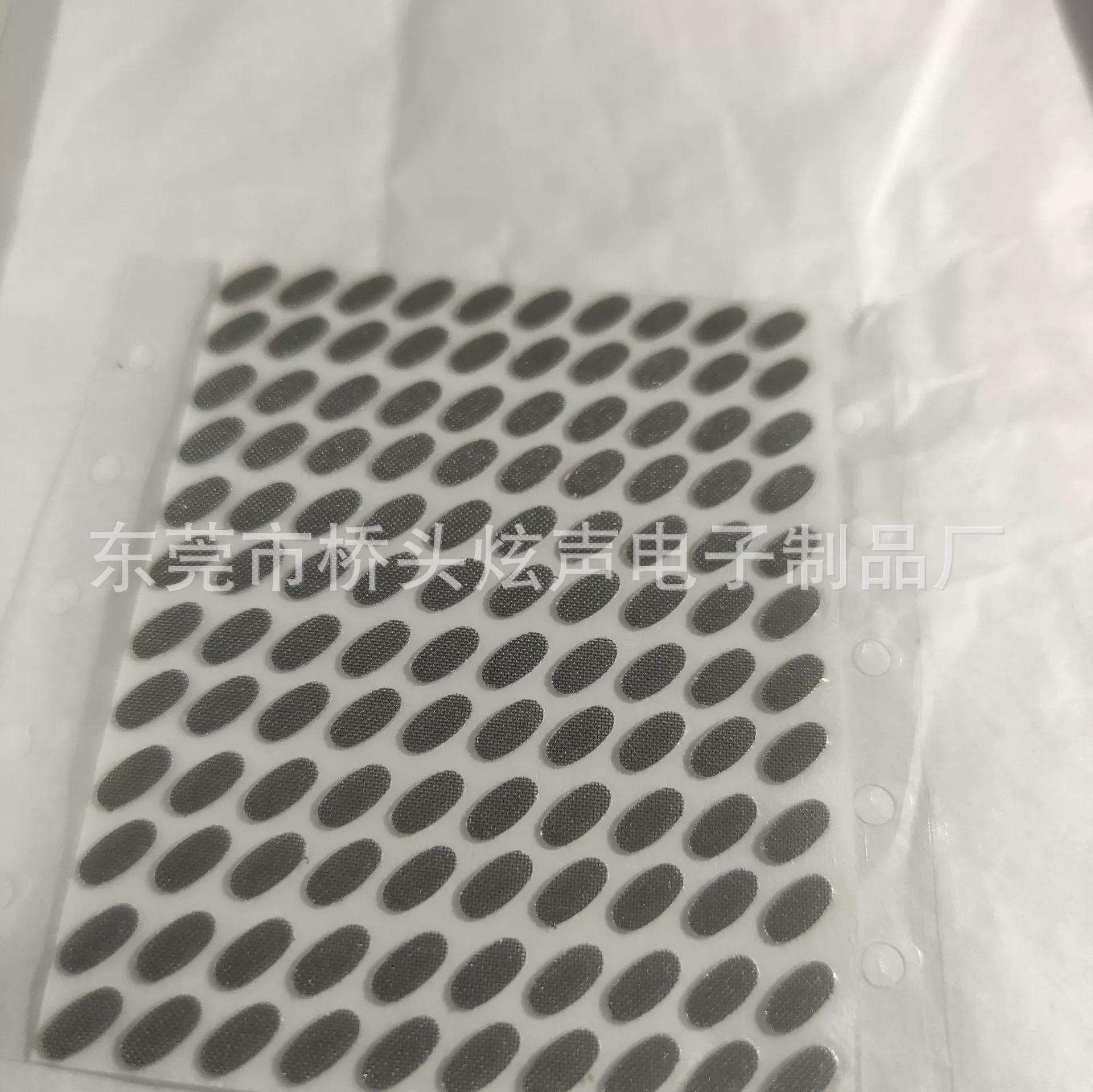 Стальная сетка 7-го поколения с клеевой стальной сеткой, внешняя стальная сетка