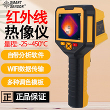 ϣST9550A+@txt⾀xֳʽ