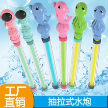 ���l����ʽˮ�ڃ�ͯ���ˮ�����lƯ����ˮɳ��ˮ�Ϙ��@�[�ؔ����S