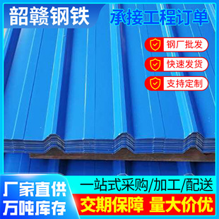�S�����l�{ɫ0.5mm�� 840�Ͳ���� �ߏ��������ˮ���B�����