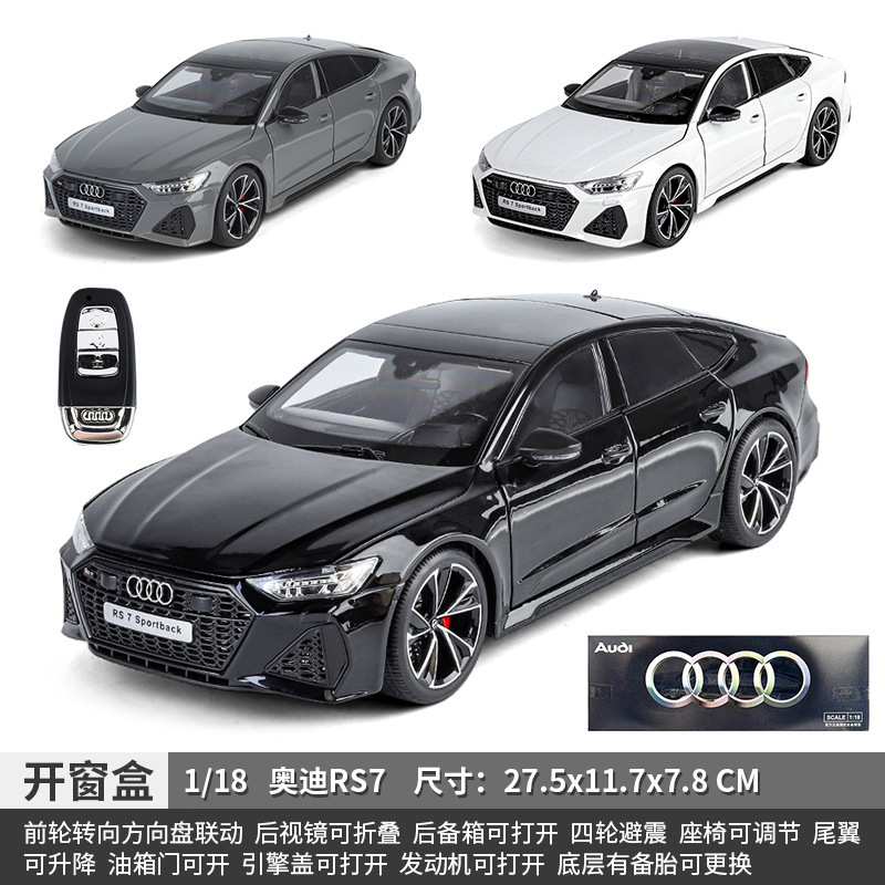 1:18 Audi Rs7 Car Model, Realistic Alloy Remote Control Sports Car Model, Collectible Display Piece 1:18 Audi Rs7 Car Model, Realistic Alloy Remote Control Sports Car Model, Collectible Display Piece