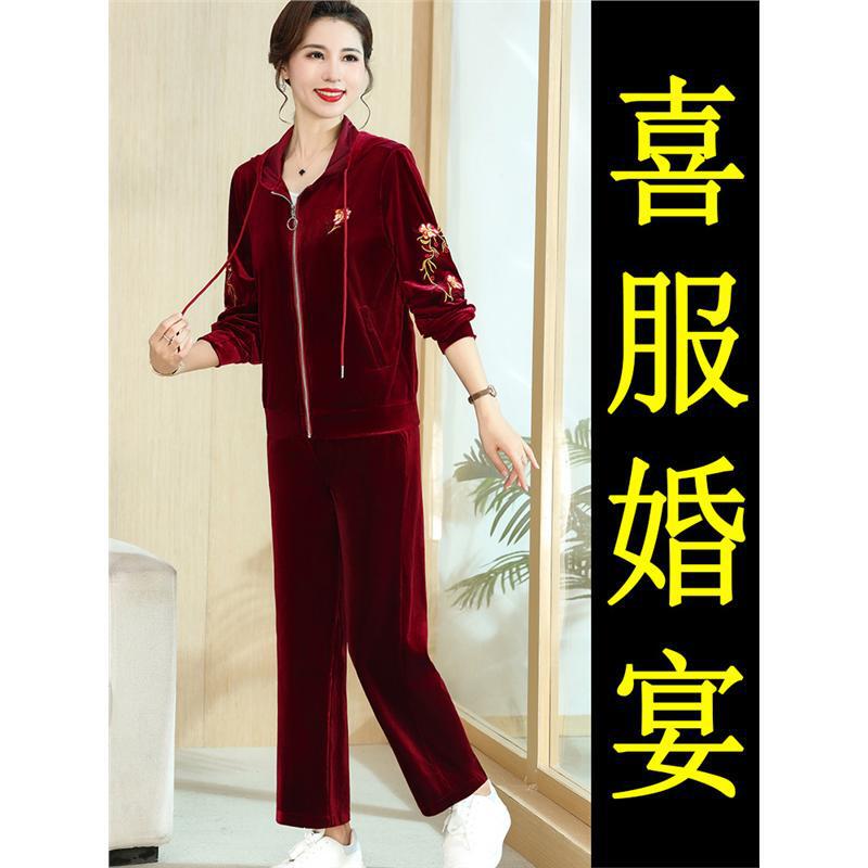 Wedding Dress Mother Spring & Fall Red Pants Suit 2025 New Middle-Aged and Elderly Mother-In-Law Wedding Banquet Clothes for Women