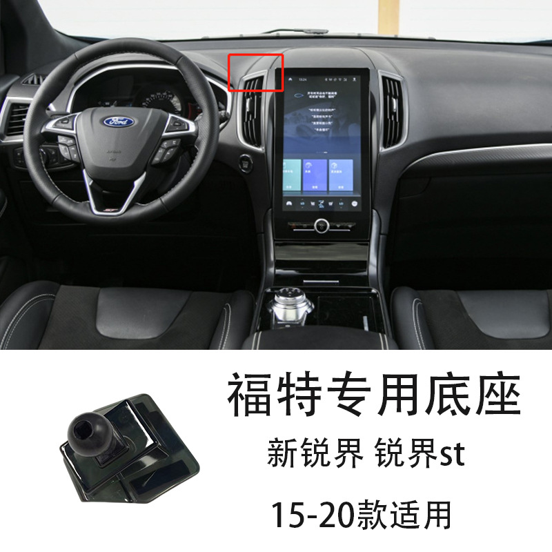 15-20 Nuevo Sharp World + Sharp World ST