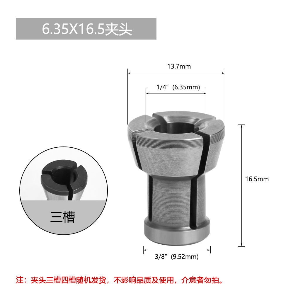6mm 6,35mm 8mm máquina de grabado Chuck máquina de recorte ángulo Chuck accesorios para trabajar la madera cabeza de conversión