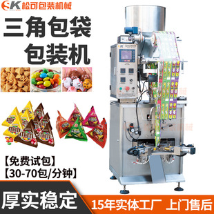 �������ǰ����b�C �ǹ����l�������b�C ����С�����b�C�S��